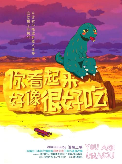 学信网怎么查询学位证书编号